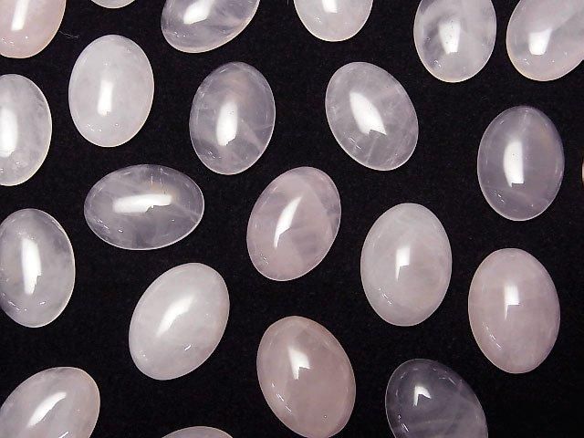 Rosenquarz AA++ Oval Cabochon 18x13mm 2 Stück