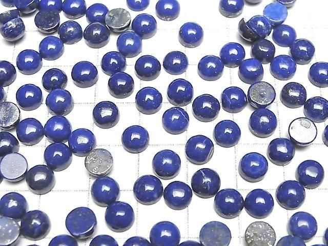Lapislazuli AAA- Runder Cabochon 6x6mm 5 Stück