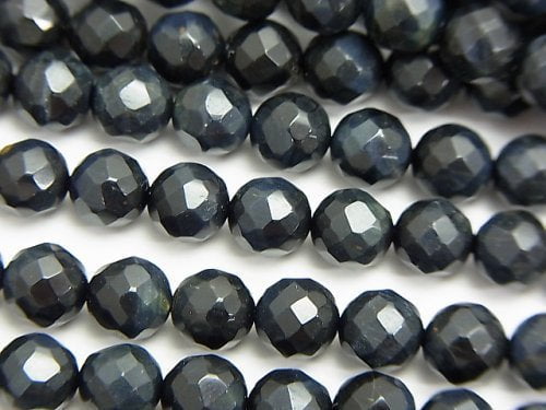 Faceted Round, Tiger's Eye Gemstone Beads