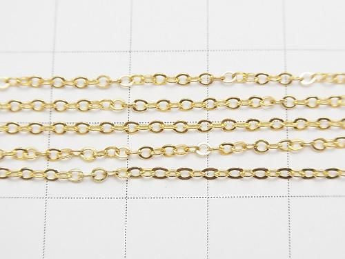 14KGF Flat Cable Chain 1.5mm No.3 10cm