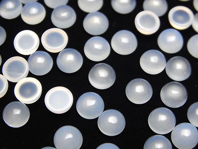 Weißer Chalcedon AAA Rund Cabochon 6x6mm 5 Stück
