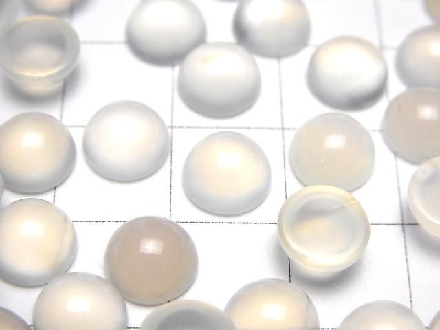 Weißer Chalcedon AAA Rund Cabochon 8x8mm 5 Stück