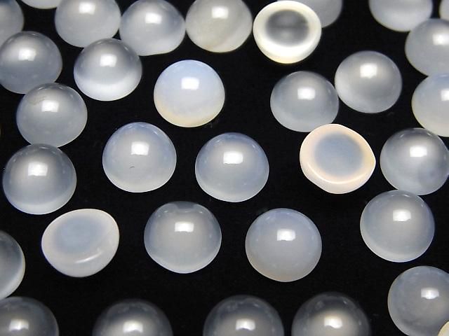 Weißer Chalcedon AAA Rund Cabochon 8x8mm 5 Stück