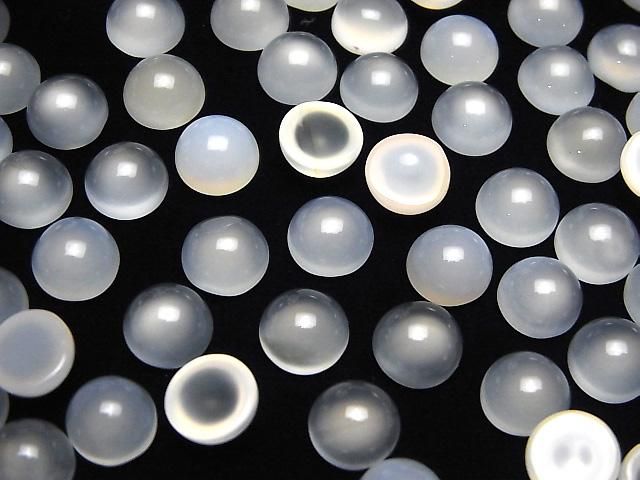Weißer Chalcedon AAA Rund Cabochon 8x8mm 5 Stück