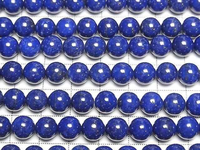 High-quality Lapislazuli AAA Round 8mm 1/4 or 1strand beads (approx. 15 inches/38 cm)