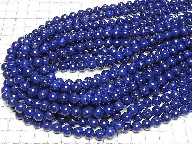 High-quality Lapislazuli AAA Round 8mm 1/4 or 1strand beads (approx. 15 inches/38 cm)