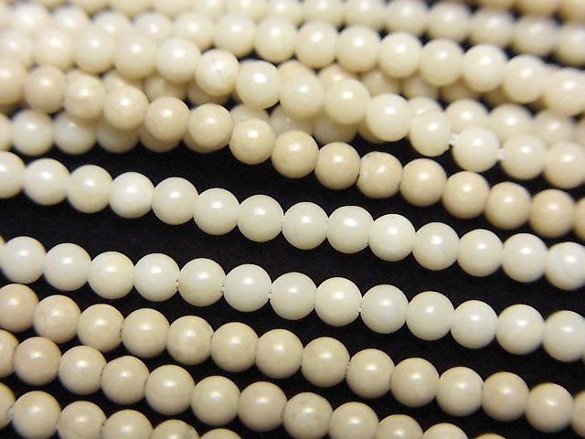 Riverstone Round 2mm 1strand beads (aprx.15inch/38cm)