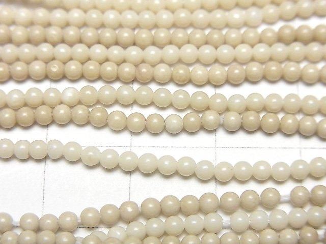 Riverstone Round 2mm 1strand beads (aprx.15inch/38cm)