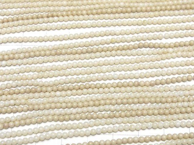 Riverstone 圓珠 2mm 1串 (約15英吋/38公分)