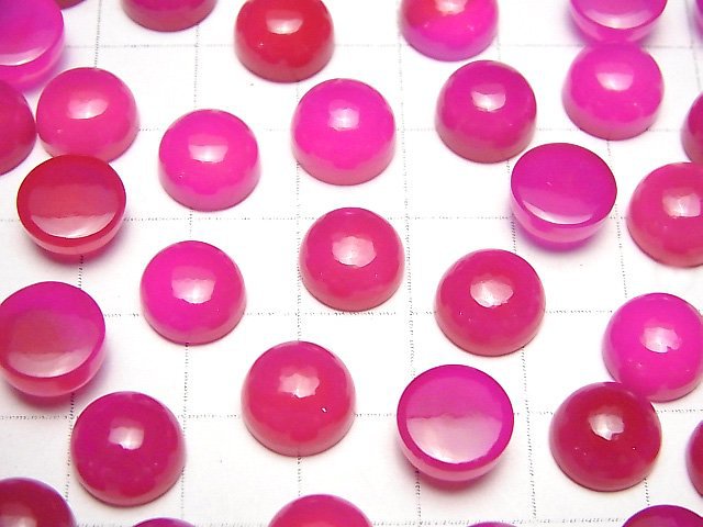 Fuchsia Rosa Chalcedon AAA Runde Cabochon 10x10mm 3Stk