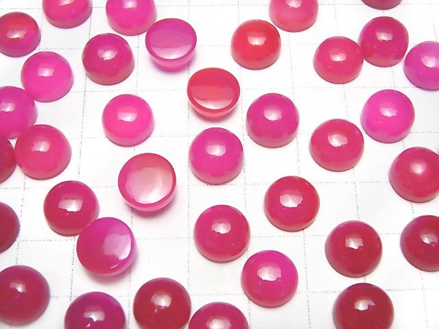 Fuchsia Rosa Chalcedon AAA Runde Cabochon 10x10mm 3Stk