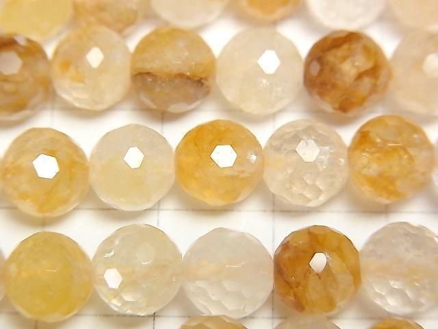 Hochwertiger! Gelber Hematoid Quarz 128 Facettiert Rund 8mm Halb oder 1 Strang Perlen (ca. 36 cm / 15 Zoll)
