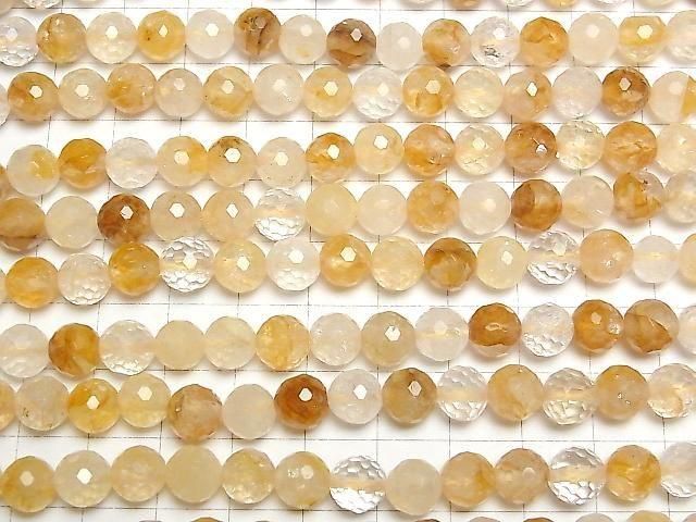 Hochwertiger! Gelber Hematoid Quarz 128 Facettiert Rund 8mm Halb oder 1 Strang Perlen (ca. 36 cm / 15 Zoll)
