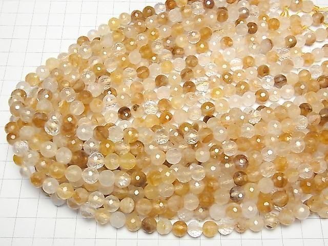 Hochwertiger! Gelber Hematoid Quarz 128 Facettiert Rund 8mm Halb oder 1 Strang Perlen (ca. 36 cm / 15 Zoll)