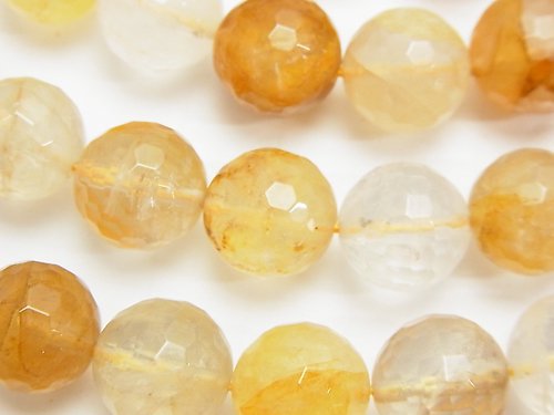 Faceted Round, Other Quartz Gemstone Beads
