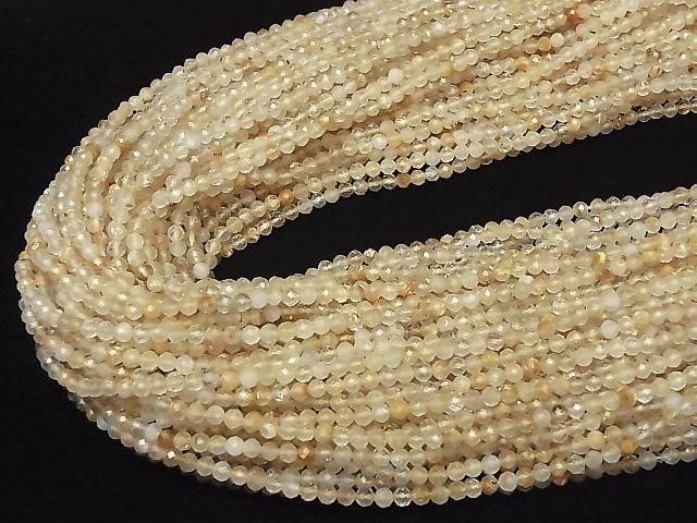 De haute qualité ! Perles de quartz rutile facettées rondes AA++ de 3 mm, 1 brin (environ 38 cm/15 pouces)