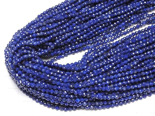 High Quality! Lapislazuli AA++ Faceted Round 3mm 1strand beads (aprx.15inch/37cm)