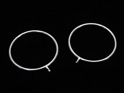 Silver 925 Ring with Peg (1pc)