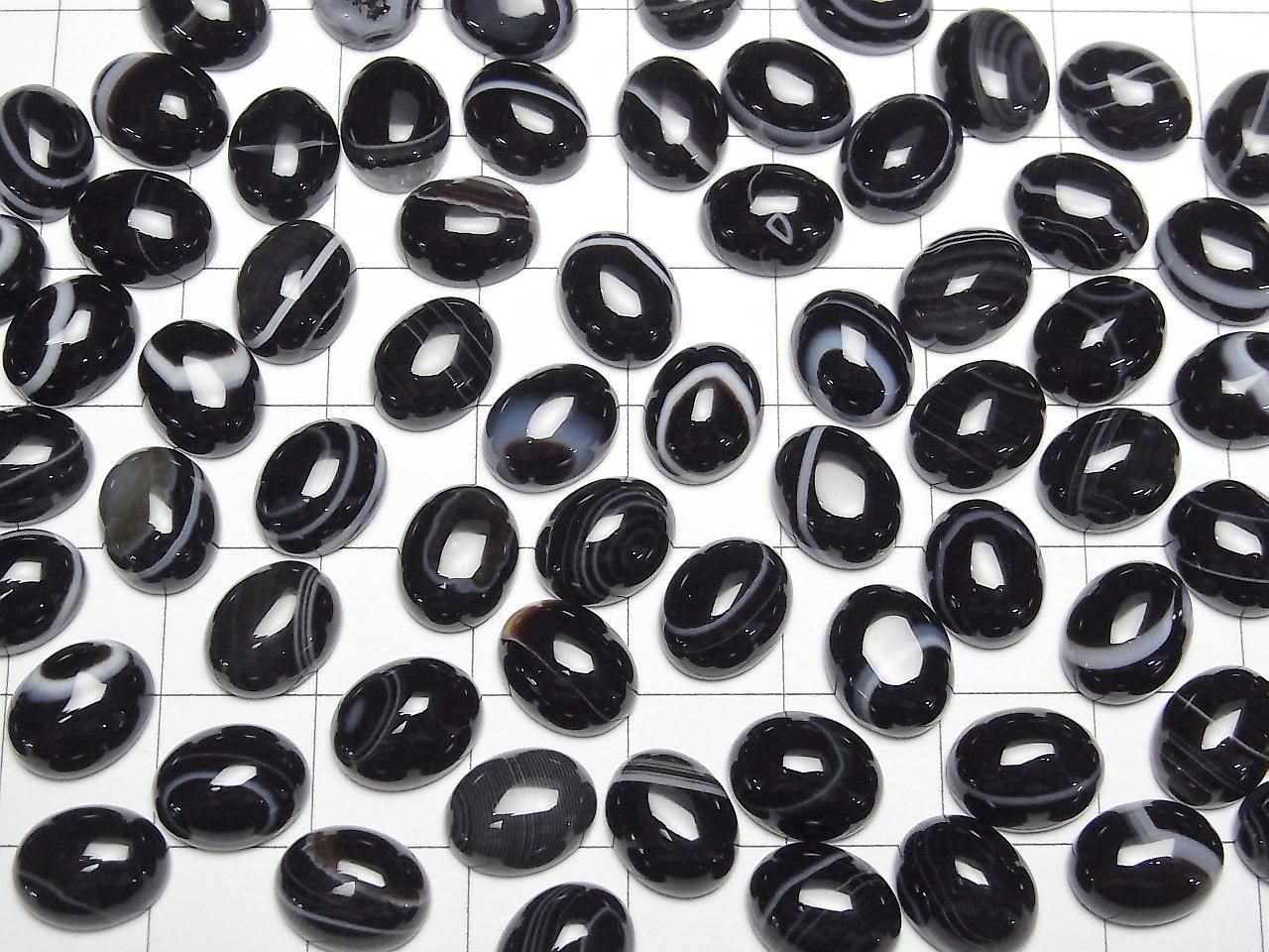 Striped Onyx AAA Oval Cabochon 10x8mm 5pcs