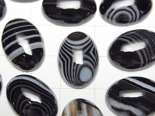 Gestreifter Onyx AAA Oval Cabochon 18x13mm 2Stück