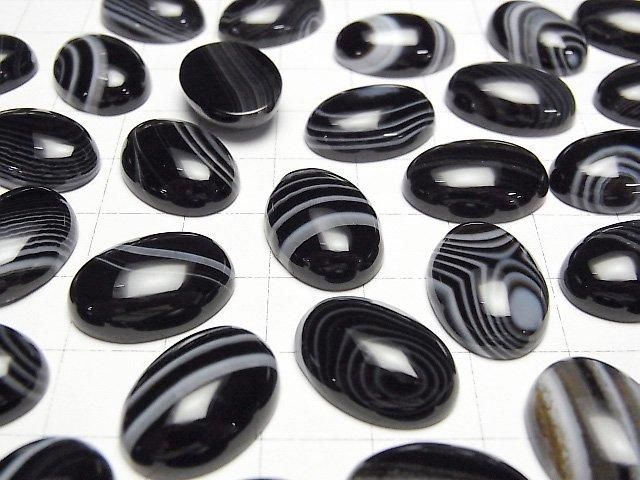 Gestreifter Onyx AAA Oval Cabochon 18x13mm 2Stück