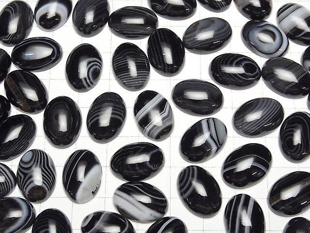Gestreifter Onyx AAA Oval Cabochon 18x13mm 2Stück