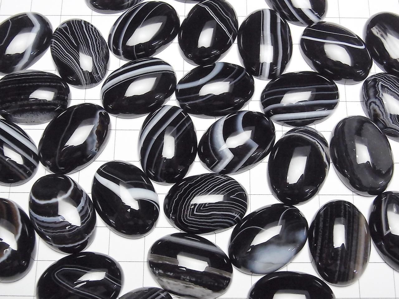 Gestreifter Onyx AAA Oval Cabochon 25x18mm 2Stück