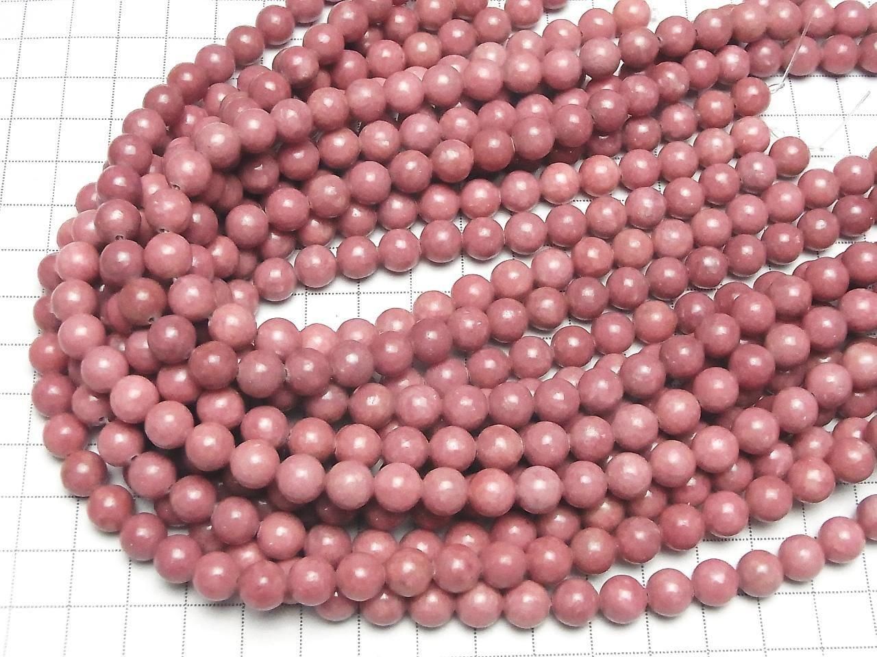 Rhodonit AA++ Rund 8mm halbe oder 1Strang Perlen (ca. 15 Zoll / 37 cm)