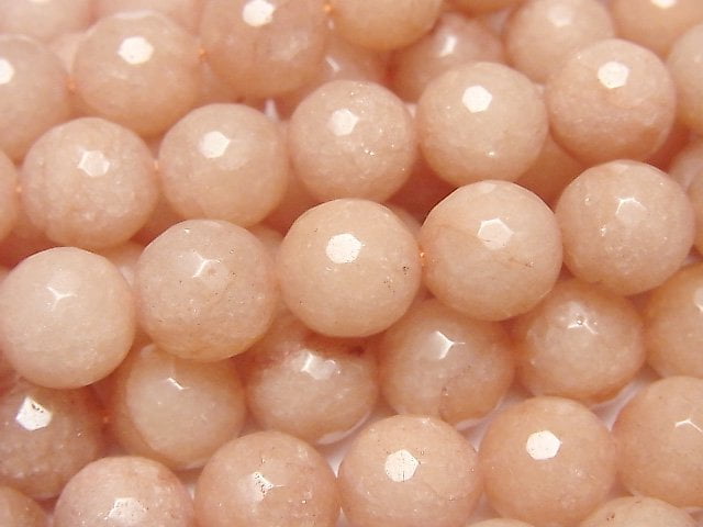 Faceted Round, Jade Gemstone Beads