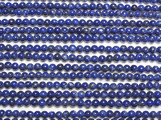 Lapislazuli AA++ Rund 3mm 1Strang Perlen (ca. 15 Zoll / 37 cm)