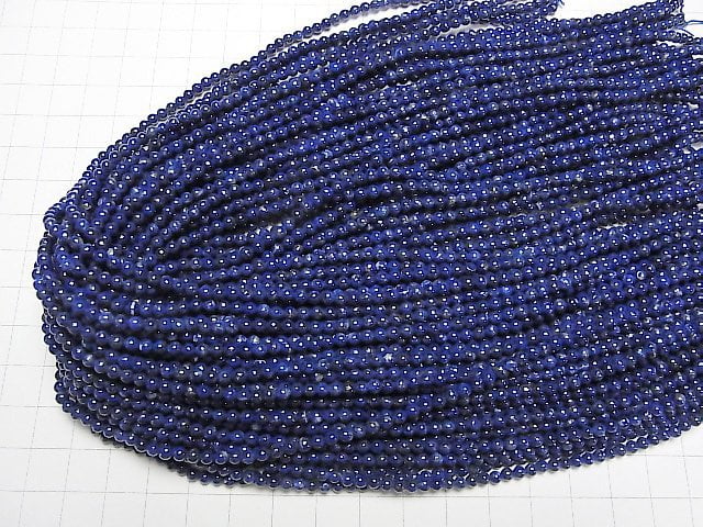 Lapislazuli AA++ Rund 3mm 1Strang Perlen (ca. 15 Zoll / 37 cm)