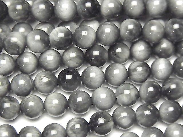 Eagle Eye AAA- Round 6.5mm 1strand beads (aprx.15inch/37cm)