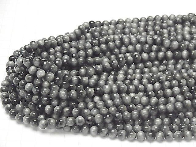 Eagle Eye AAA- Round 6.5mm 1strand beads (aprx.15inch/37cm)