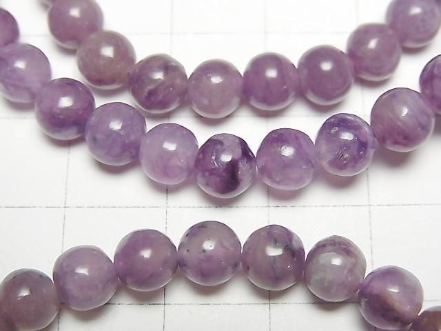 Engel-Silikat (Charoit mit Silikat) AA+ Runde 6mm Armband