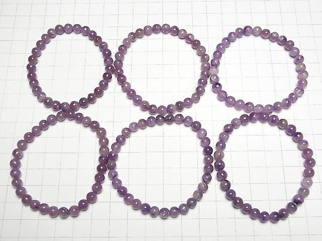 Engel-Silikat (Charoit mit Silikat) AA+ Runde 6mm Armband