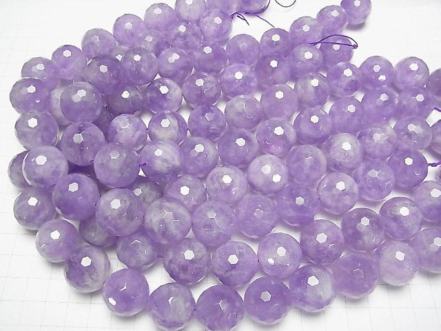 Lavendel-Amethyst AA++ 128 facettierte runde 20 mm 1/4 oder 1 Strang Perlen (ca. 15 Zoll / 36 cm)