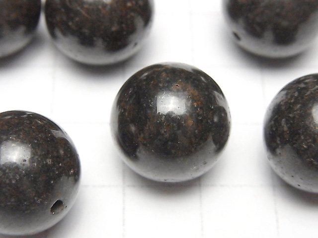 Sahara NWA Round 16mm 1pc