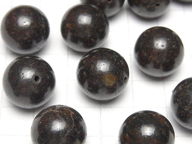 Sahara NWA Round 16mm 1pc