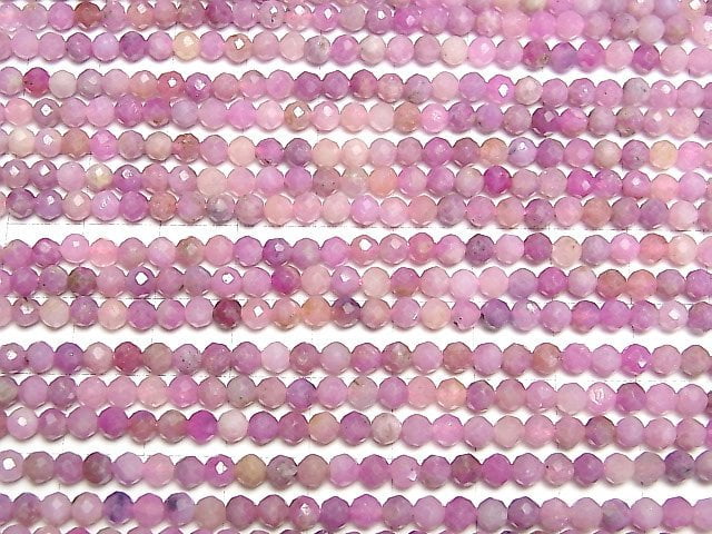 High Quality! Ruby (Pink Sapphire) AA Faceted Round 4mm 1strand beads (aprx.15inch/37cm)