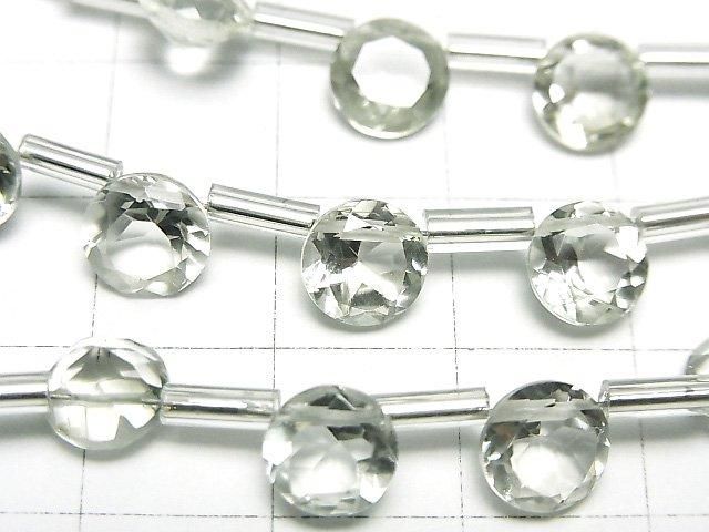 Hochwertiger grüner Amethyst AAA runde facettierte 7x7mm 1 Strang Perlen (8 Stück)