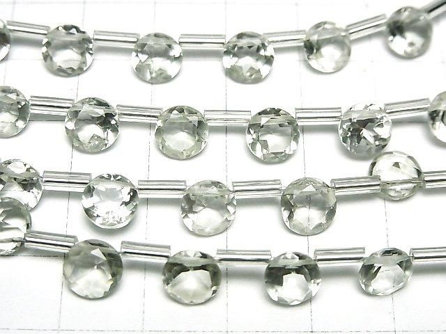 Hochwertiger grüner Amethyst AAA runde facettierte 7x7mm 1 Strang Perlen (8 Stück)