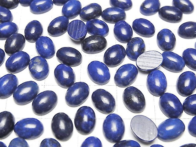 Lapislazuli AAA- oval Cabochon 8x6mm 5 Stück
