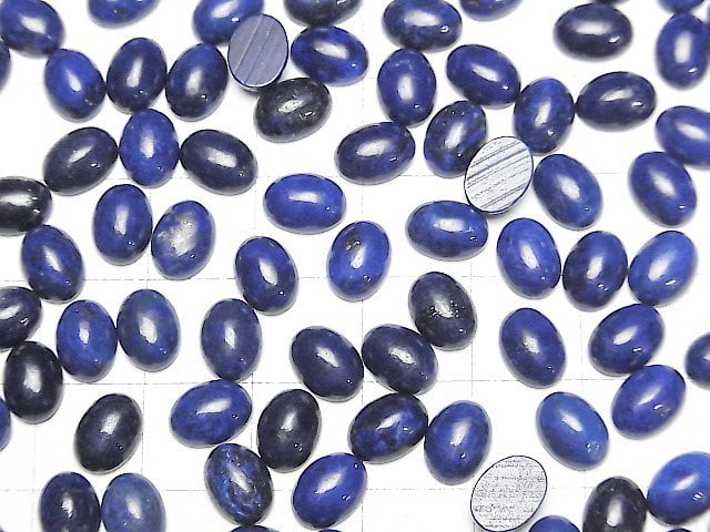 Lapislazuli AAA- oval Cabochon 8x6mm 5 Stück