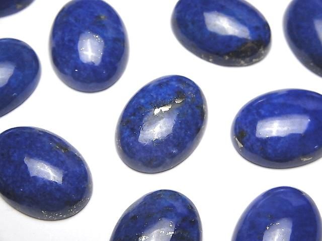 青金石 AA++ 橢圓形素面蛋面 20x15mm 2顆