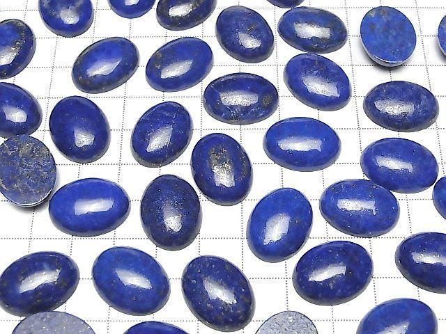 青金石 AA++ 橢圓形素面蛋面 20x15mm 2顆