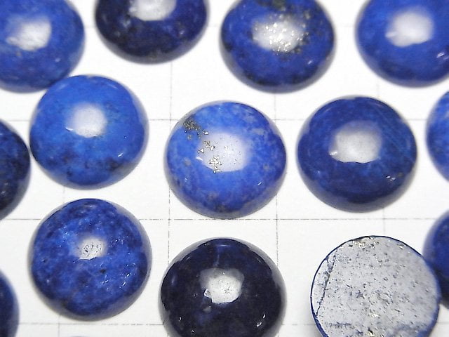 青金石 AAA 圓形素面蛋面 12x12mm 3顆