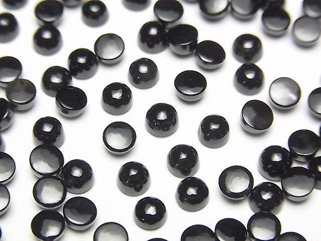 Onyx AAA Rund Cabochon 4x4mm 10 Stück
