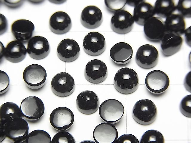 Onyx AAA Rund Cabochon 4x4mm 10 Stück
