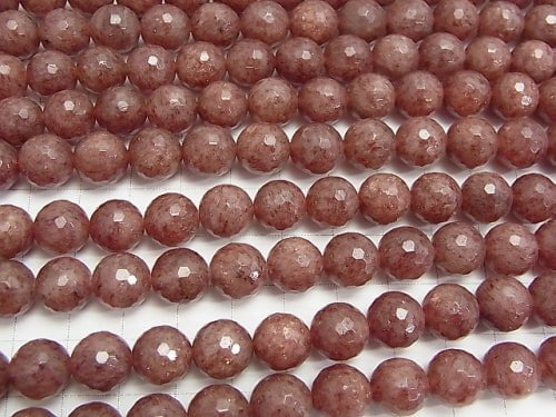 Moscovite 128Faceted Round 10mm half or 1strand beads (aprx.15inch/38cm)