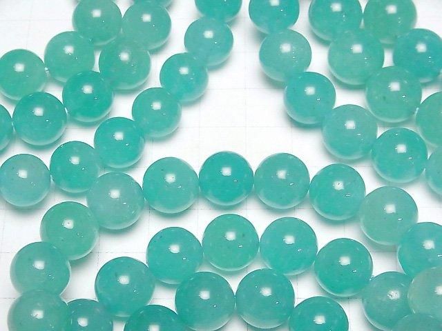 Uyghur Amazonite Silica AA++ Round 12mm Bracelet